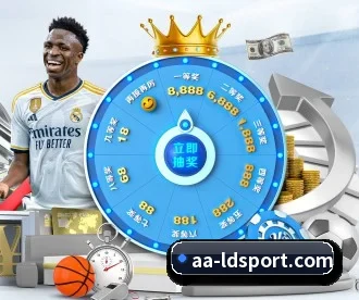 乐动足球 APP 深度功能 | LDSPORTS